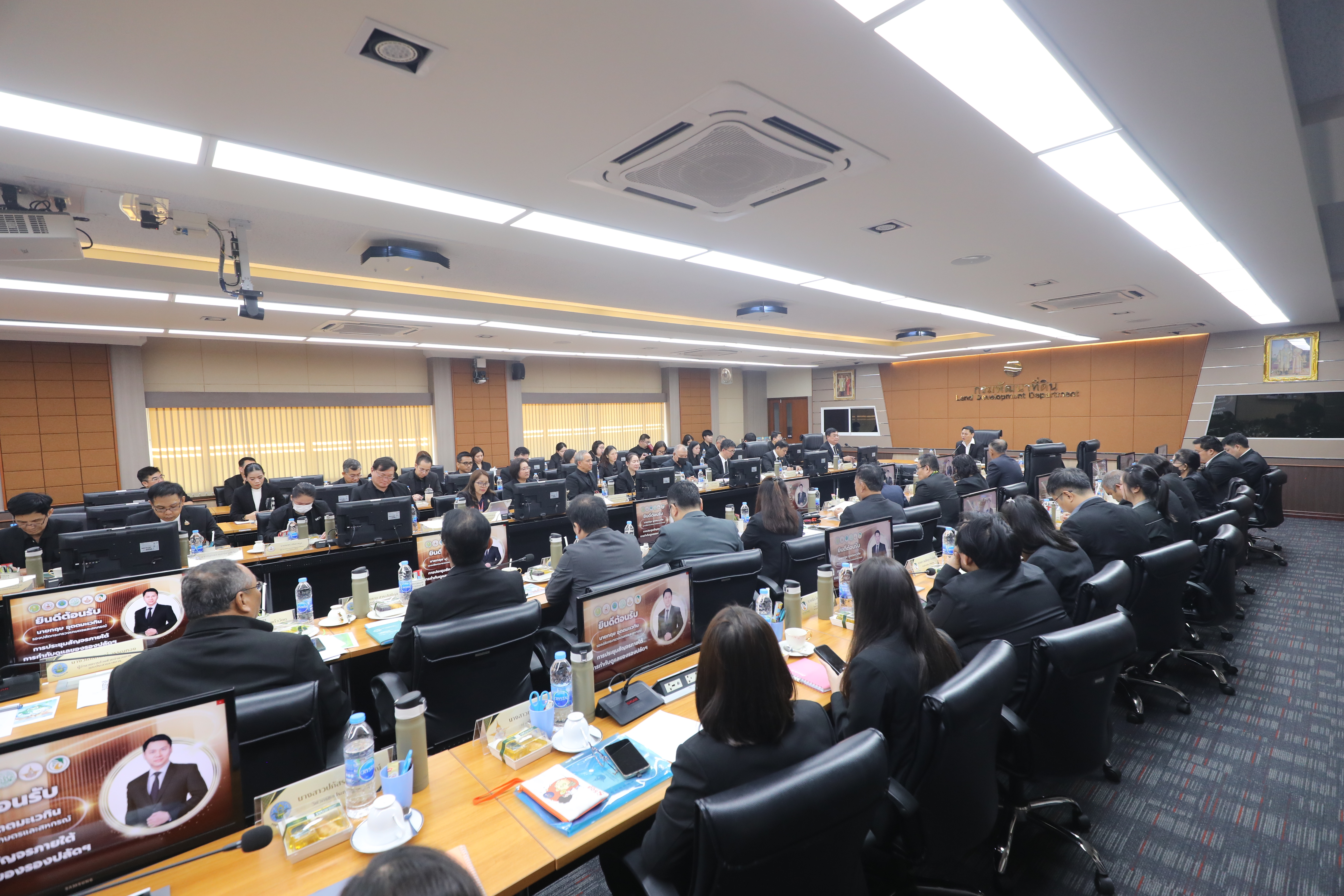 title - ส.ปก. ร่วมประชุมสัญจรภายใต้กำกับดูแลของรองปลัดกระทรวงเกษตรและสหกรณ์ (นายกฤษ อุตตมะเวทิน)